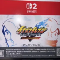 イナズマイレブン