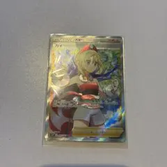 訳あり ポケモンカード カイ SR