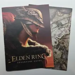 Elden Ring アドベンチャーガイド
