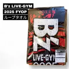 2026年最新】bzグッズの人気アイテム - メルカリ