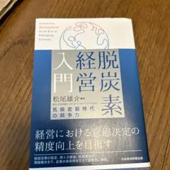 Item thumbnail for item 3eebbe1c-7d2c-439f-9631-a8bf1d044eae