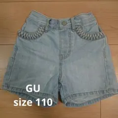 Item thumbnail for item 102fe04f-1020-4fe8-ab18-d67ac81c9cc6