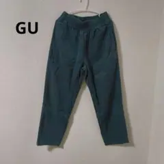 GUブルーコーデュロイパンツ イージーパンツ 秋冬　ゴムウエスト　メンズ