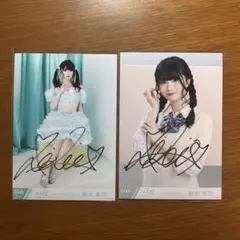 菅波美玲 直筆 菅波美玲 直筆 生写真 チュウ ぬいぐるみマスコット - メルカリ