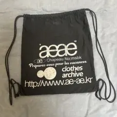正規品　aeae ナップサック ブラック MUSINSA 公式
