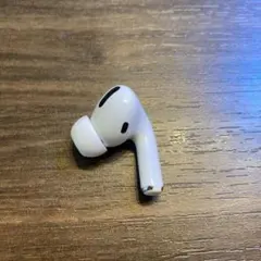 【ジャンク】AirPods Pro 第1世代 右耳用 A2083
