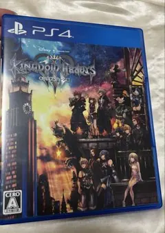キングダムハーツ ps4