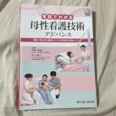 Item thumbnail for item efa7d8f8-0593-4db3-ab6f-6f27418ccf79