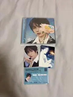 TXT セツナハナビ CD トレカ付 ソロジャケット盤