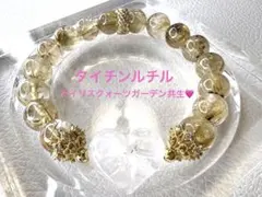 Thidastone天然石デザインブレスレットルビー淡水パールホワラブ