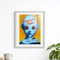 2026年最新】ファンタスティックプラネット ポスターの人気アイテム