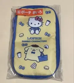 サンリオ当たりくじ ⑥ポーチ きいろ