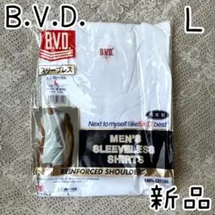 【B.V.D.】新品 ノースリーブ 肌着 ランニング インナーシャツ 綿 日本製のサムネイル