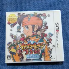 2026年最新】円堂守伝説の人気アイテム - メルカリ