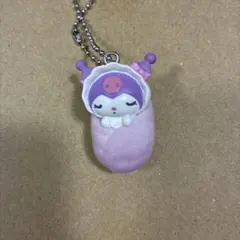 サンリオキャラクターズ おくるみベイビーマスコットみっくす　クロミ　キーホルダー