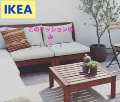 未開封】IKEA BACKSALEN カバー(ホワイト)3人掛け用 - メルカリ