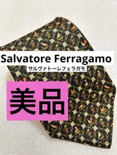 美品✨ サルヴァトーレフェラガモ ブランド ネクタイ シルク 花柄
