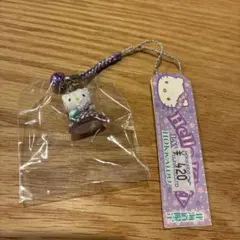 2026年最新】ラベンダーキティの人気アイテム - メルカリ