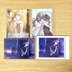 プロセカ　望月穂波　まとめ売り　4点