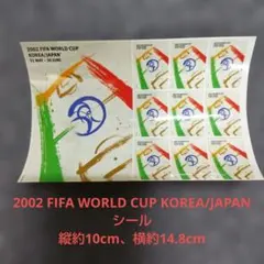 2002 日韓ワールドカップ　オフィシャルステッカー　シール 2026年最新】日韓ワールドカップ記念シールの人気アイテム - メルカリ