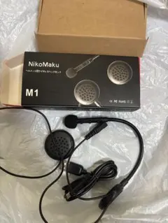 Item thumbnail for item d2c7d1cf-0ef9-4eab-bdc5-3a2e96cba18c