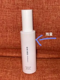 시로 킨모쿠세이 바디 미스트 100ml
