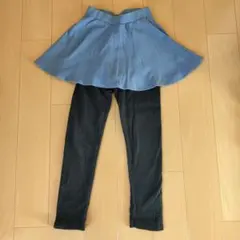 エバークローゼット　スカッツ　120cm