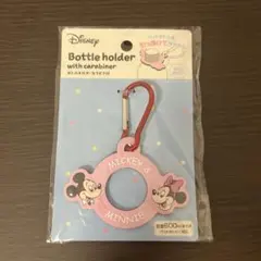 新品！ディズニーデザインが可愛くて便利なカラビナ付きペットボトルホルダー