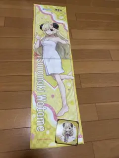 極楽湯ホロライブコラボ わためマフラータオル コースター