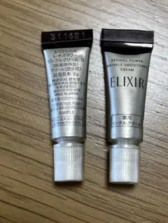 エリクシール　レチノパワーリンクルクリーム　2g x 2個