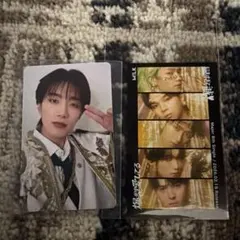 M!LK 爆裂愛してる 好きすぎて滅 VOS限定盤 トレカ 山中柔太朗