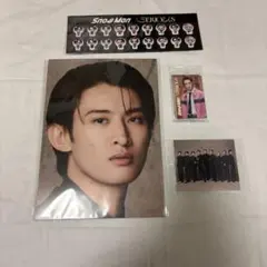 SnowMan 特典 4点セット