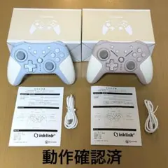 inklink Switch コントローラー ブルー/ピンク 2個セット