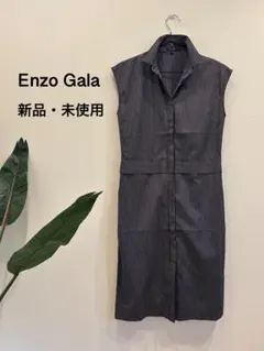 enzo gala