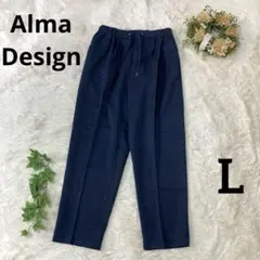 Alma Design 美品✨ネイビー カジュアルパンツ ウエストゴム L