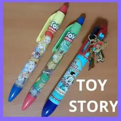 トイ・ストーリー ボールペン シャーペン3本セット まとめ売り ディズニー