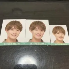 Myojo データカード デタカ 厚紙 3枚セット 美少年 浮所飛貴