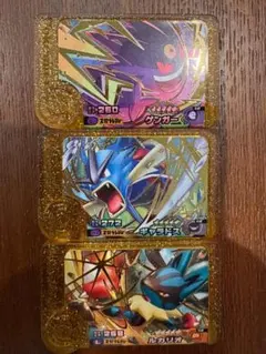 ポケモンフレンダ ベストタッグ5弾 スーパートレジャー レガシー 3点セット