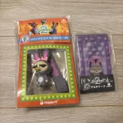 Happyくじ ズートピア２ F賞 H賞 フィニック ２点セット