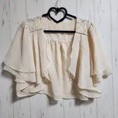 パーティ ボレロ