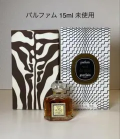 2026年最新】ヴォルドニュイの人気アイテム - メルカリ