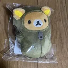 2025年最新】和食展 リラックマの人気アイテム - メルカリ