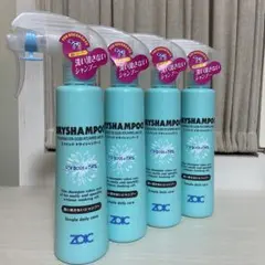 Item thumbnail for item 6350fa5b-e7e4-473c-b0e6-7d02b6b6468b