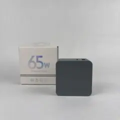 DGFORCE 65W GaNファスト充電器