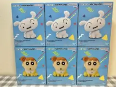 クレヨンしんちゃん ソフビ フィギュア シロ ひまわり