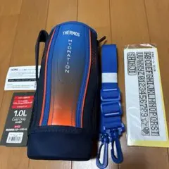 THERMOS HYDRATION 水筒カバー 1.0L
