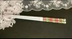 Item thumbnail for item a589ec9a-4245-4df8-9ba7-f3556c90ff82