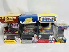 MY ARCADE マイアーケード レトロゲーム機 4点セット 一部新品未開封