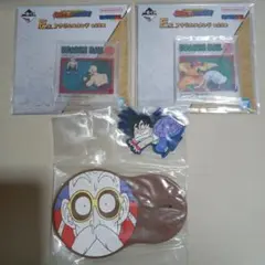 一番くじ ドラゴンボール まとめ売り