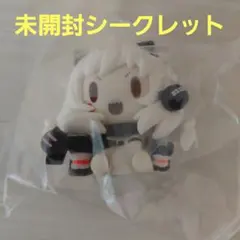 北方棲姫　一番くじ 艦隊これくしょん ちょこのっこ シークレット　G賞